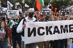 София - Протест