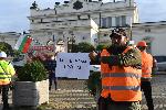 София - Протест