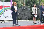 София - Вицепрезидент - Награди на херцога на Единбург