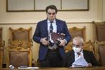 София - Народно събрание