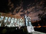 София - Народна библиотека -  букви' 3D Mapping на и поетическа антология