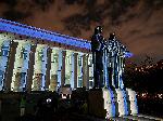 София - Народна библиотека -  букви' 3D Mapping на и поетическа антология