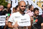 София - Протест срещу ограниченията