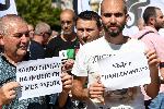 София - Протест срещу ограниченията