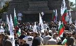 София - Протест срещу ограниченията