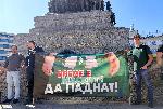 София - Протест срещу ограниченията