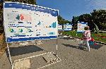 Варна - Изложба преброяване 2021