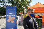 София - Център за ваксинация - Нов български университет