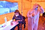 София - Център за ваксинация - Нов български университет