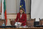 София - Народно събрание