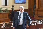 София - Народно събрание