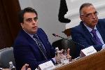 София - Служебно правителство-отчет