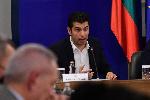 София - Служебно правителство-отчет