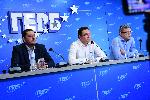 Първи реакции на ГЕРБ след представянето на новото служебно правителство