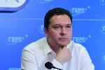 София - пресконференция ГЕРБ