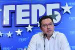 София - пресконференция ГЕРБ