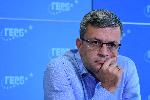 София - пресконференция ГЕРБ