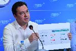 София - пресконференция ГЕРБ