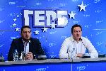 София - пресконференция ГЕРБ