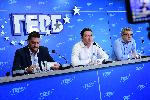 София - пресконференция ГЕРБ