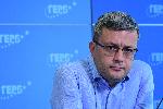 София - пресконференция ГЕРБ