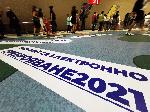 София - преброяване 2021