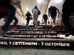 София - преброяване 2021