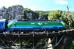 Гара Черепиш - Искърско дефиле - БДЖ - специален влак - Connecting Europe Express