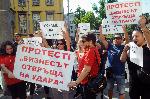 БУРГАС - Протест на ресторантьори `Свобода за бизнеса`