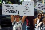 БУРГАС - Протест на ресторантьори `Свобода за бизнеса`