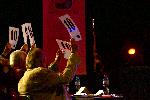 София - 11ти фестивал на поп и рок музиката