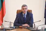 София - Министерски съвет