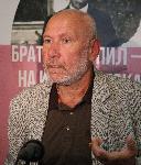Варна - Археологическа находка