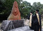 Варна - Откриване на паметник на Левски