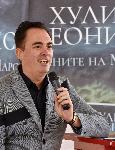 София – Представяне на книгата „Тайните на Марс”