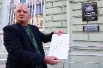 Варна - Росен Марков