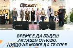 София - стрийт фитнес -награди