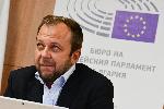 СОФИЯ - европейски депутати пресконференция