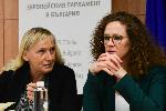 СОФИЯ - европейски депутати пресконференция