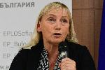СОФИЯ - европейски депутати пресконференция