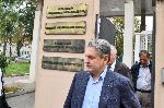 София - Протест на  Национално Движение "Русофили" - Специализиран съд