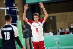 София - Световно първенство по волейбол за мъже до 21 години