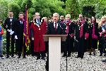 София - СУ откриване на академичната година