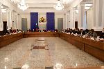 София - Съвер за тристранно сътрудничество