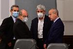 София - Съвер за тристранно сътрудничество