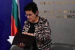 София - Съвер за тристранно сътрудничество