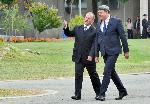 София - Откриване на академичната учебна година в академията на МВР