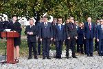 София - Откриване на академичната учебна година в академията на МВР