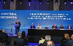 Инициативен комитет издига кандидатурата на професор Анастас Герджиков за президент(НОВИ СНИМКИ)