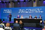 София – Среща на Инициативния комитет за издигане на кандидатурата на професор Анастас Герджиков за президент
